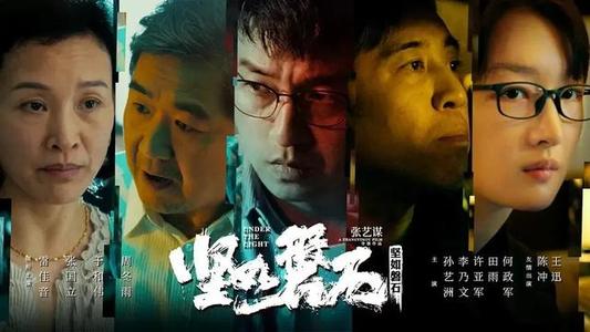 希腊护照电子版哪里能买到